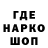 ТГК вейп Arke BS