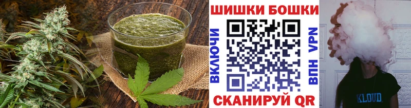 закладка  Находка  Cannafood конопля 