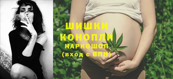 таблы Заволжье