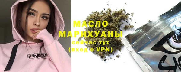 не бодяженный Заводоуковск