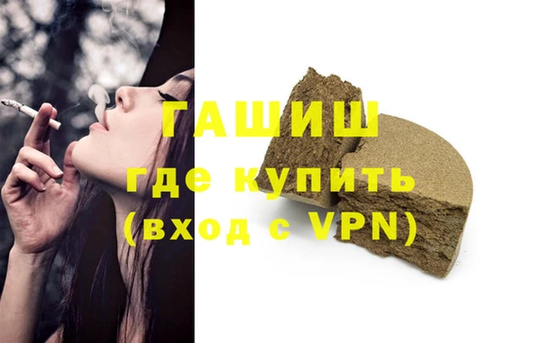 таблы Заволжье