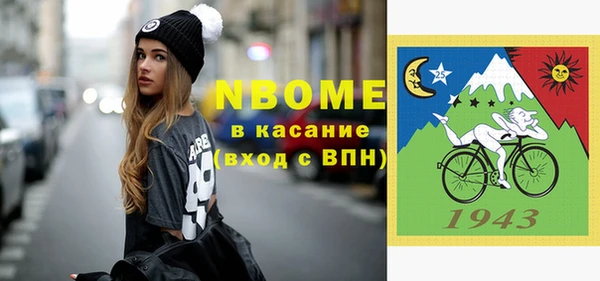 не бодяженный Заводоуковск