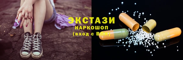 не бодяженный Заводоуковск