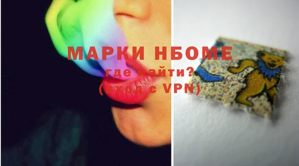 не бодяженный Заводоуковск
