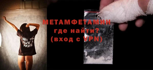 хмурый Зеленокумск