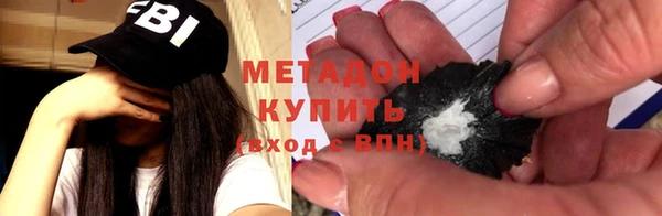 не бодяженный Заводоуковск
