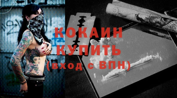 СК Заволжск