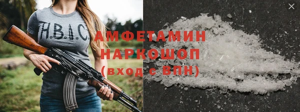не бодяженный Заводоуковск