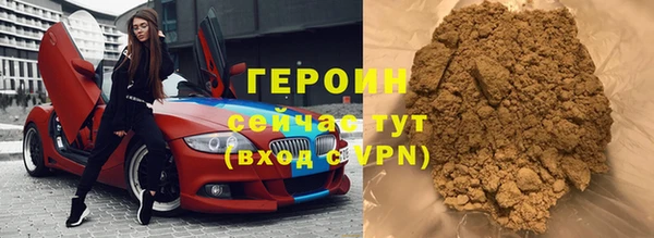 таблы Заволжье