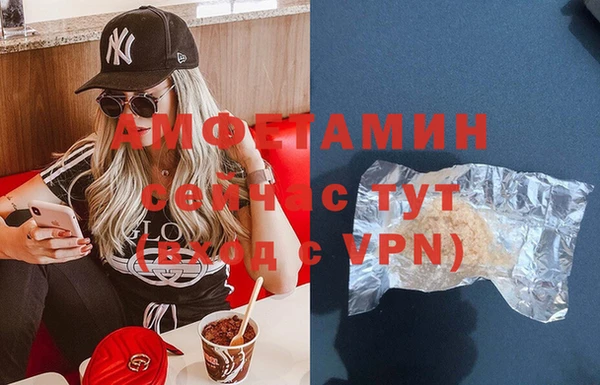 СК Заволжск