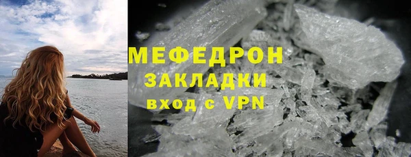 СК Заволжск