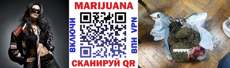 Бошки Шишки THC 21%  наркошоп  Находка 